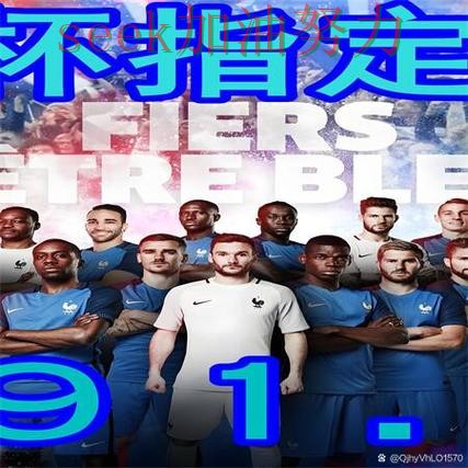 世界杯实时直播专栏:世界杯买球网站安全入口+直播全面推荐 世界杯实时直播专栏:世界杯买球网站安全入口+直播全面推荐